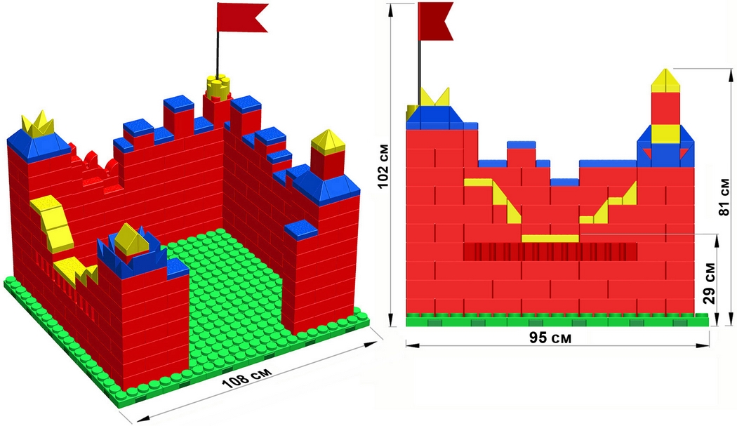 Крепость из кубиков схема